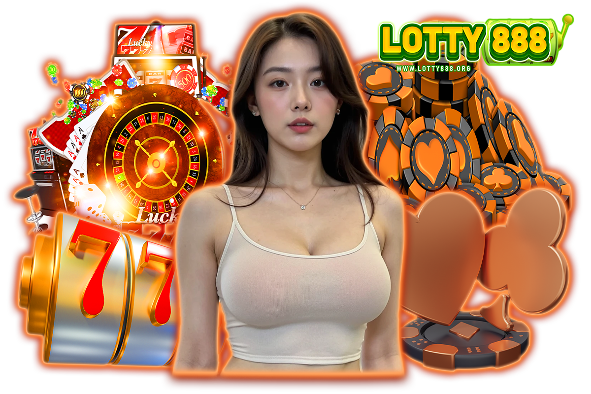 lotty888 แจกเครดิตฟรี